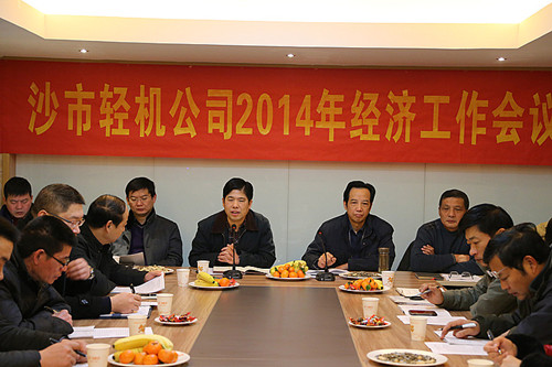 2014_02_13_16181045 pg电子游戏(试玩)官方网站-APP下载