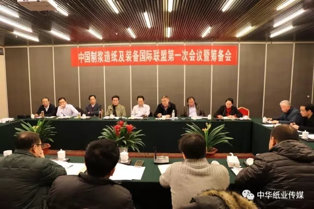 2017_01_13_14241723 pg电子游戏(试玩)官方网站-APP下载