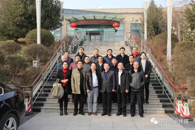 喜讯：中国造浆造纸及设备国际联盟在赤峰成立