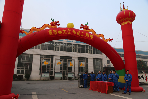 pg电子游戏(试玩)官方网站-APP下载