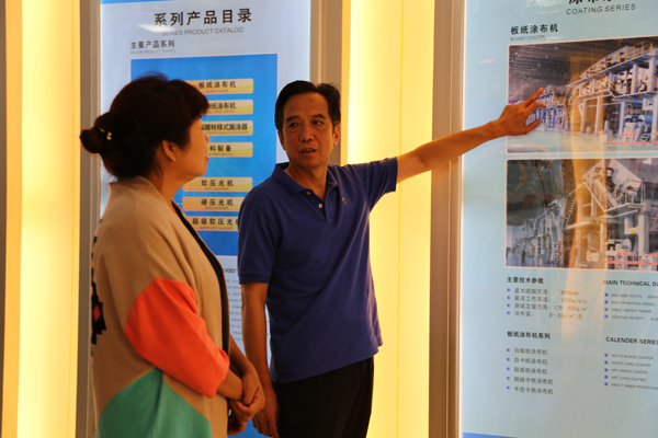 2017_09_19_08155337 pg电子游戏(试玩)官方网站-APP下载