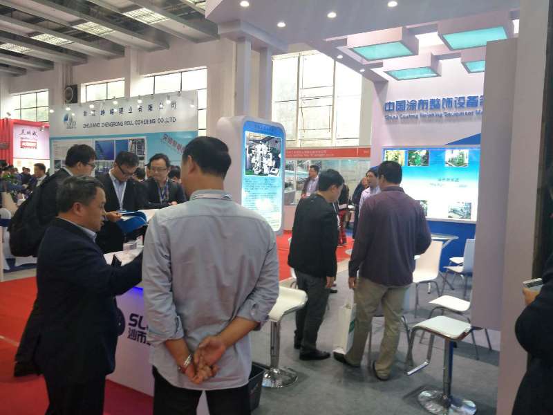 公司参与株洲特种涂布纸展
