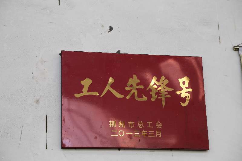 pg电子游戏(试玩)官方网站-APP下载
