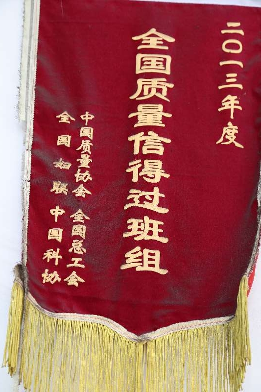 pg电子游戏(试玩)官方网站-APP下载