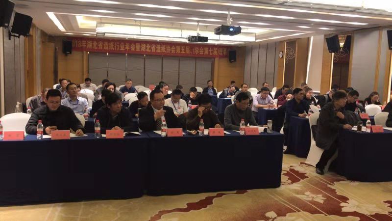 2018_12_07_08582956 pg电子游戏(试玩)官方网站-APP下载