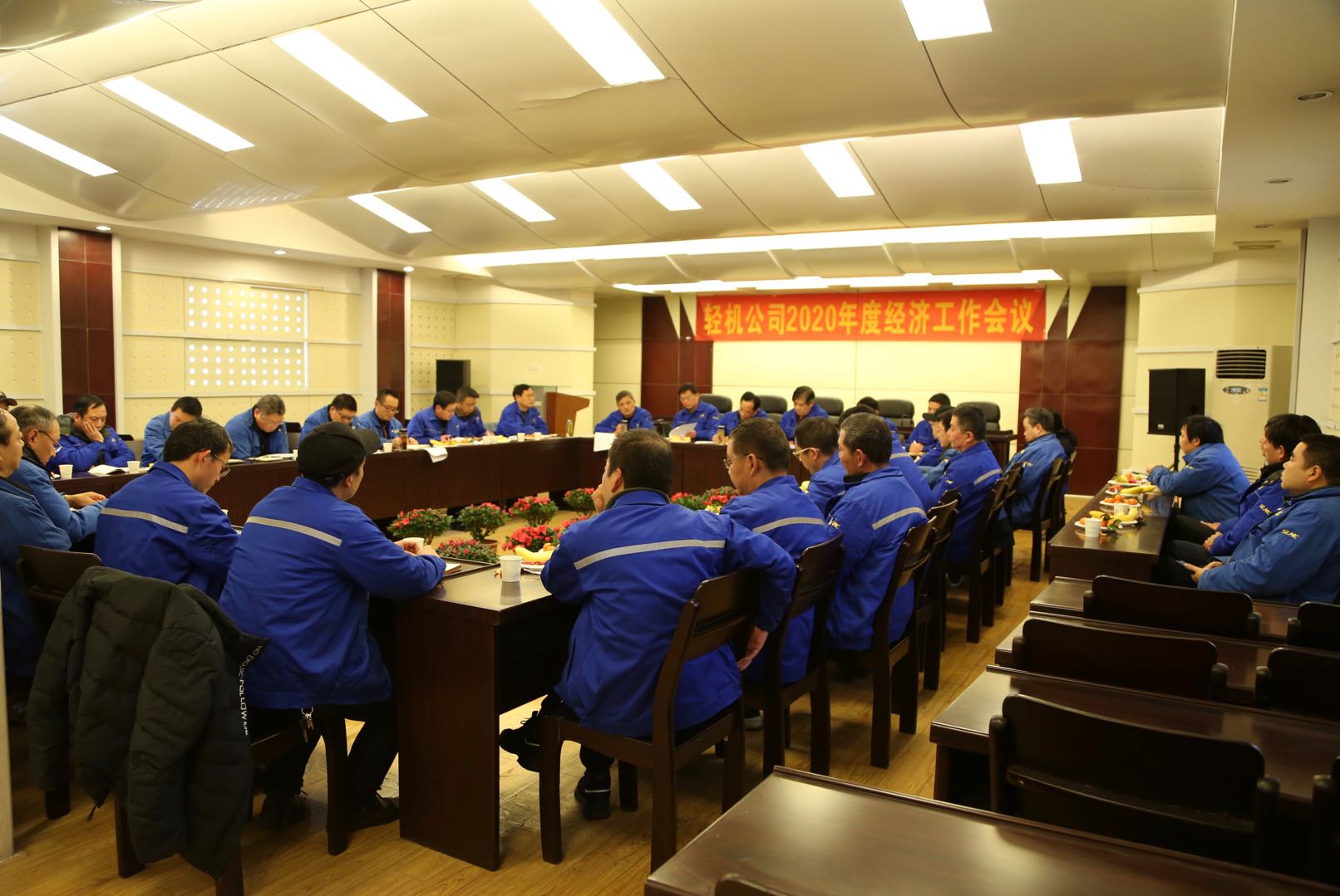 2020_01_09_13534994 pg电子游戏(试玩)官方网站-APP下载