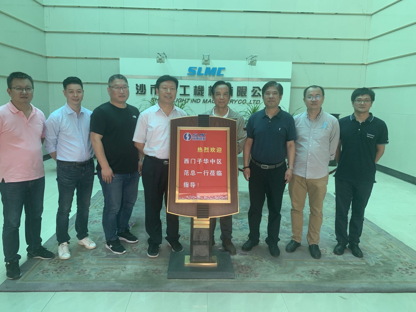 西门子产品及利用钻研会在我市成功进行