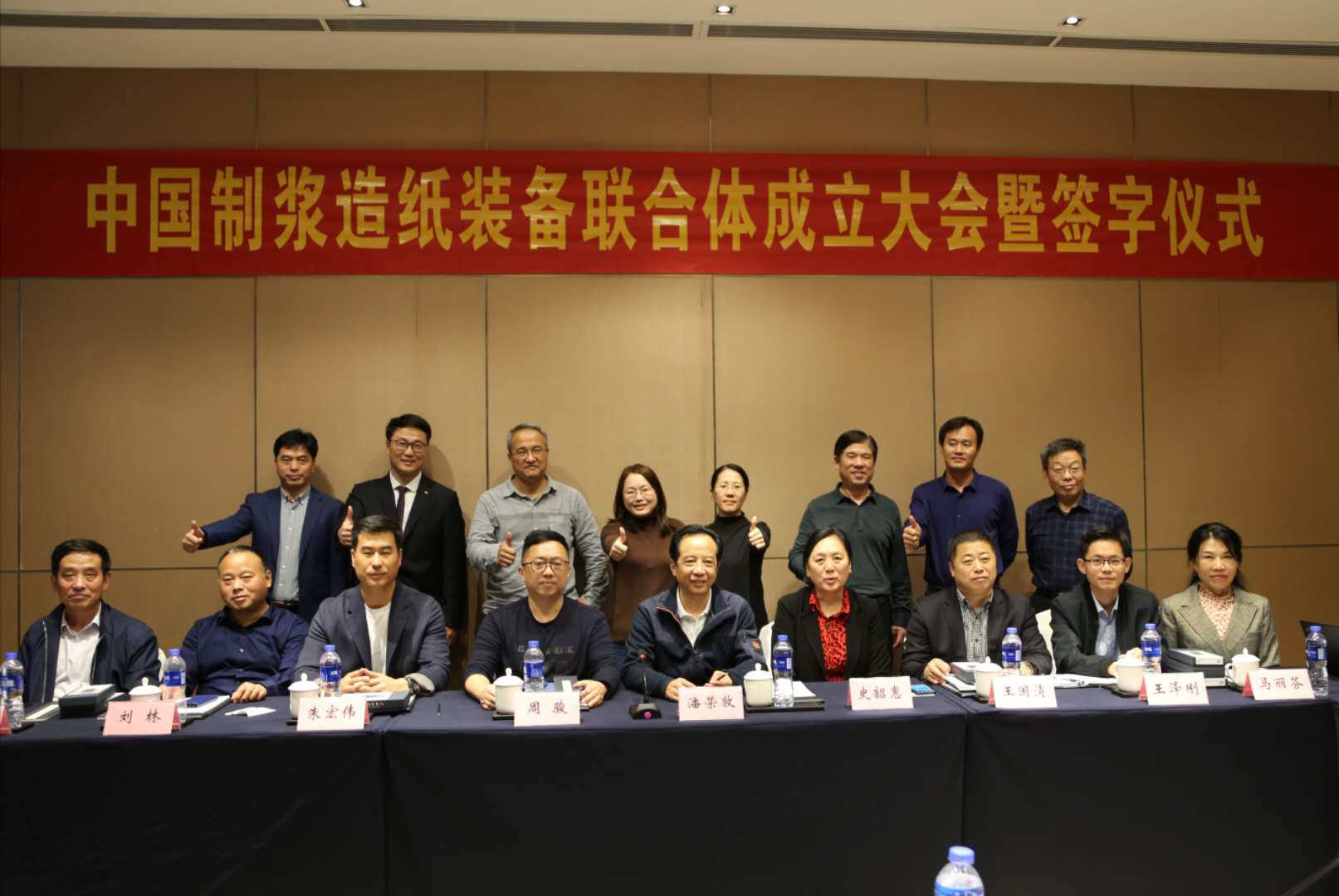 2020_11_03_12295594 pg电子游戏(试玩)官方网站-APP下载