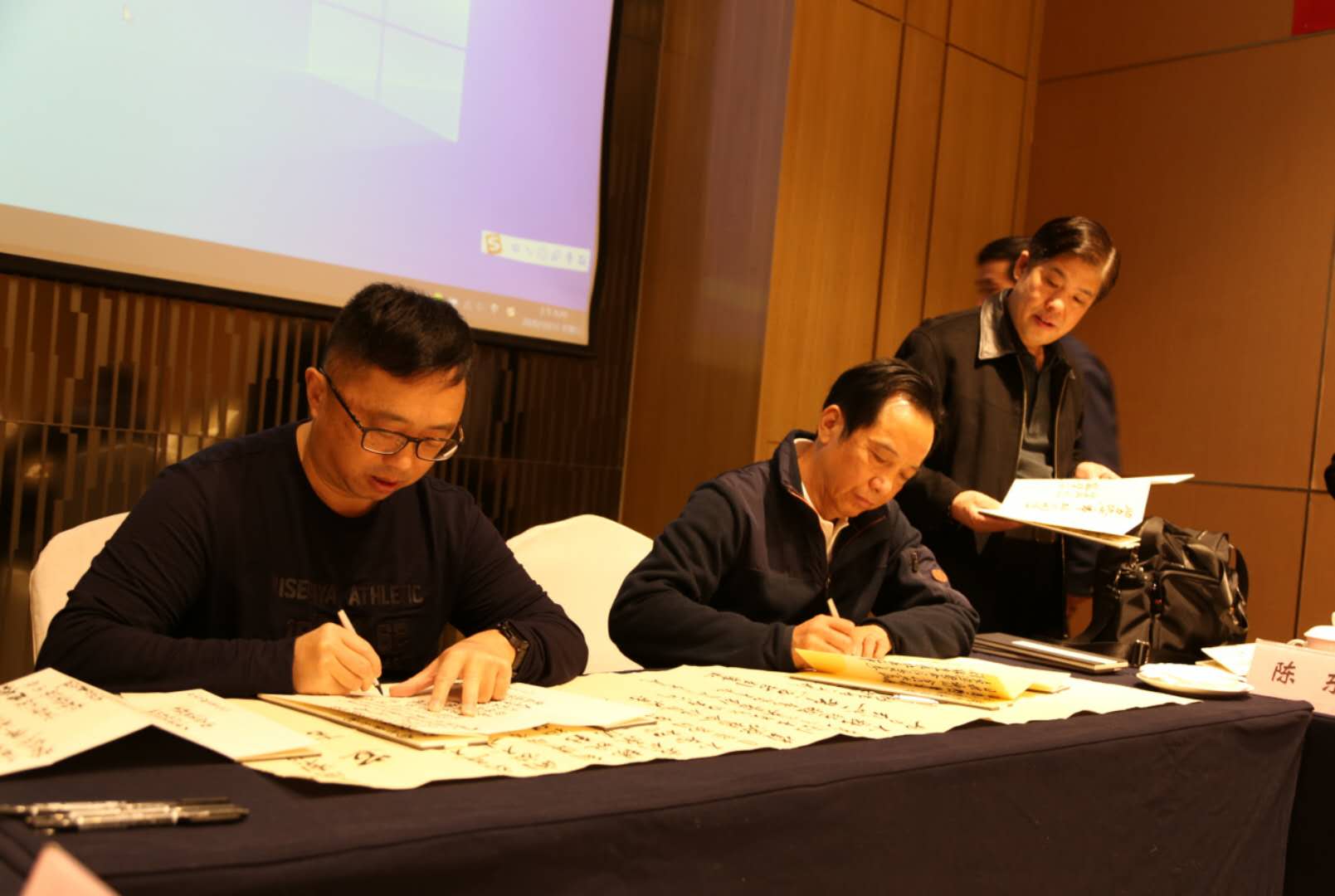热烈祝贺中国造浆造纸设备结合体成立大会在荆召开