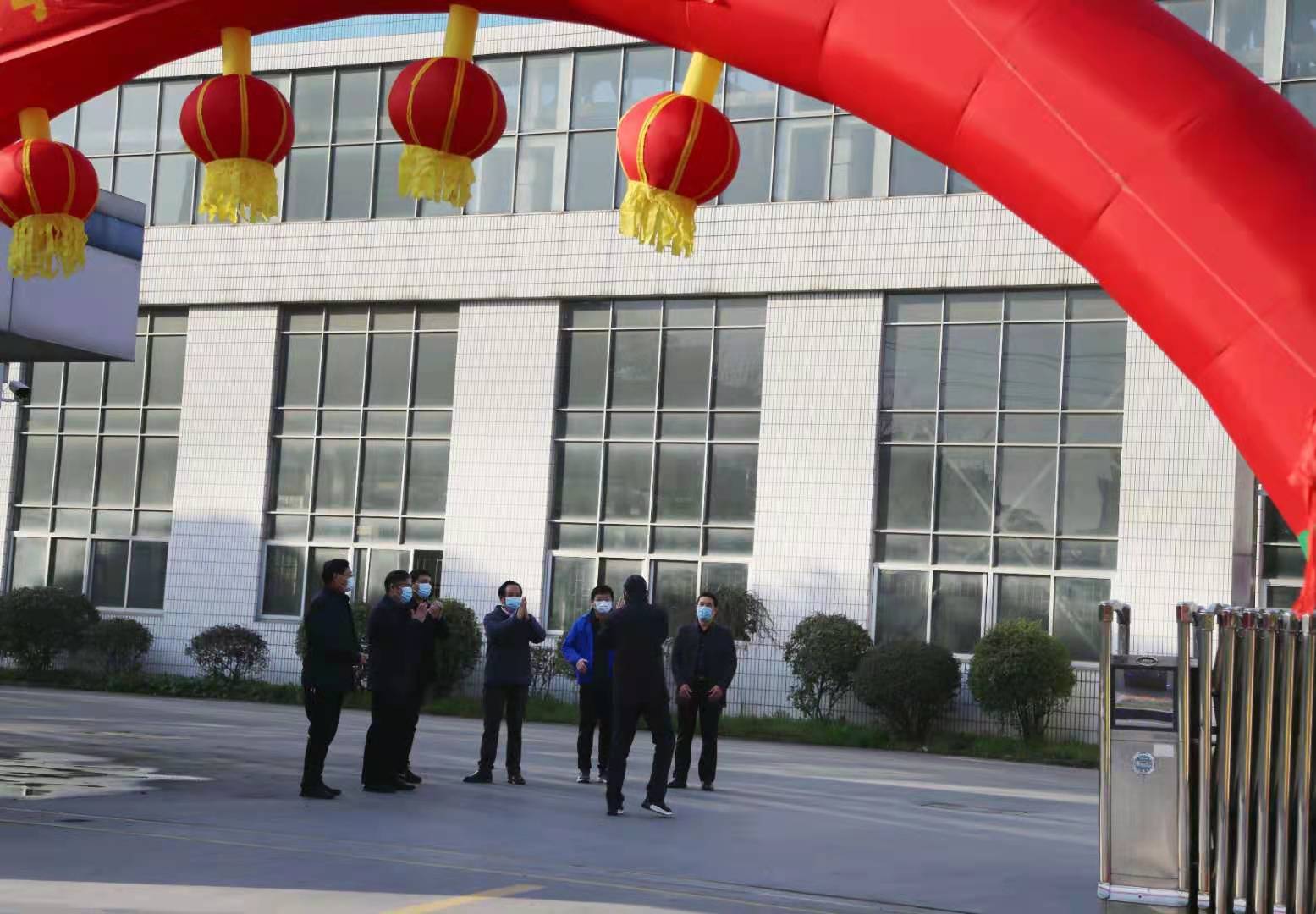 公司进行2021年新春开门红典礼
