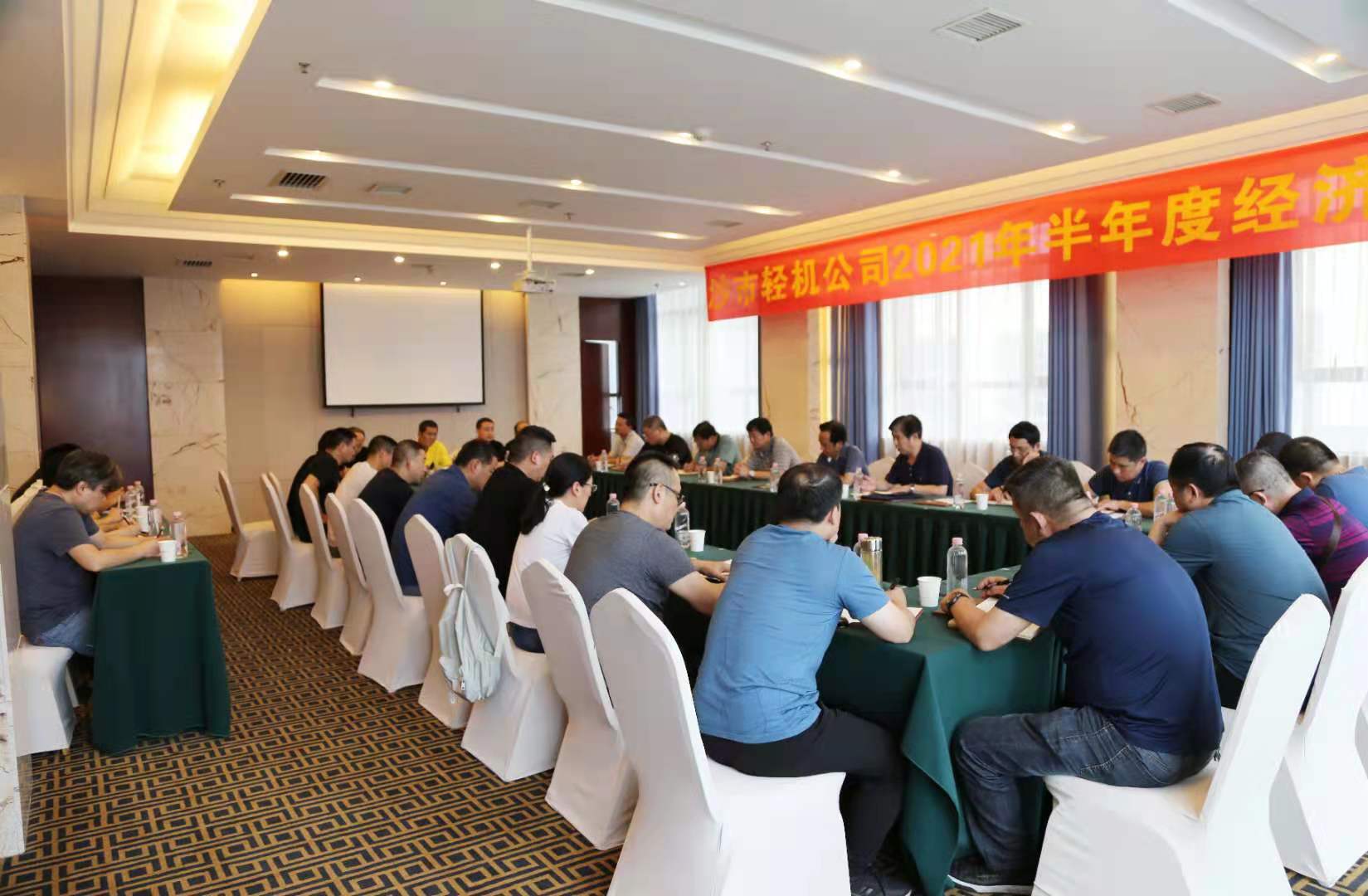 2021_07_12_15110257 pg电子游戏(试玩)官方网站-APP下载