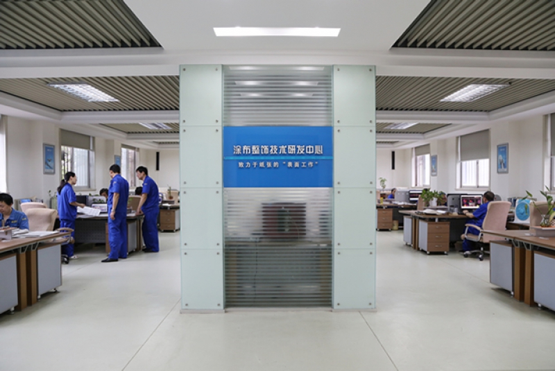 pg电子游戏(试玩)官方网站-APP下载